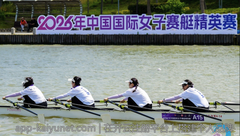 在开云注册平台上搭建个人品牌
