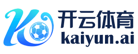 kaiyuntiyuLogo